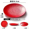 Platos de vajilla de melamina para comedor comercial, pasta italiana, platos para bistec estilo occidental, platos de postre, platos para aperitivos fríos, platos estilo japonés