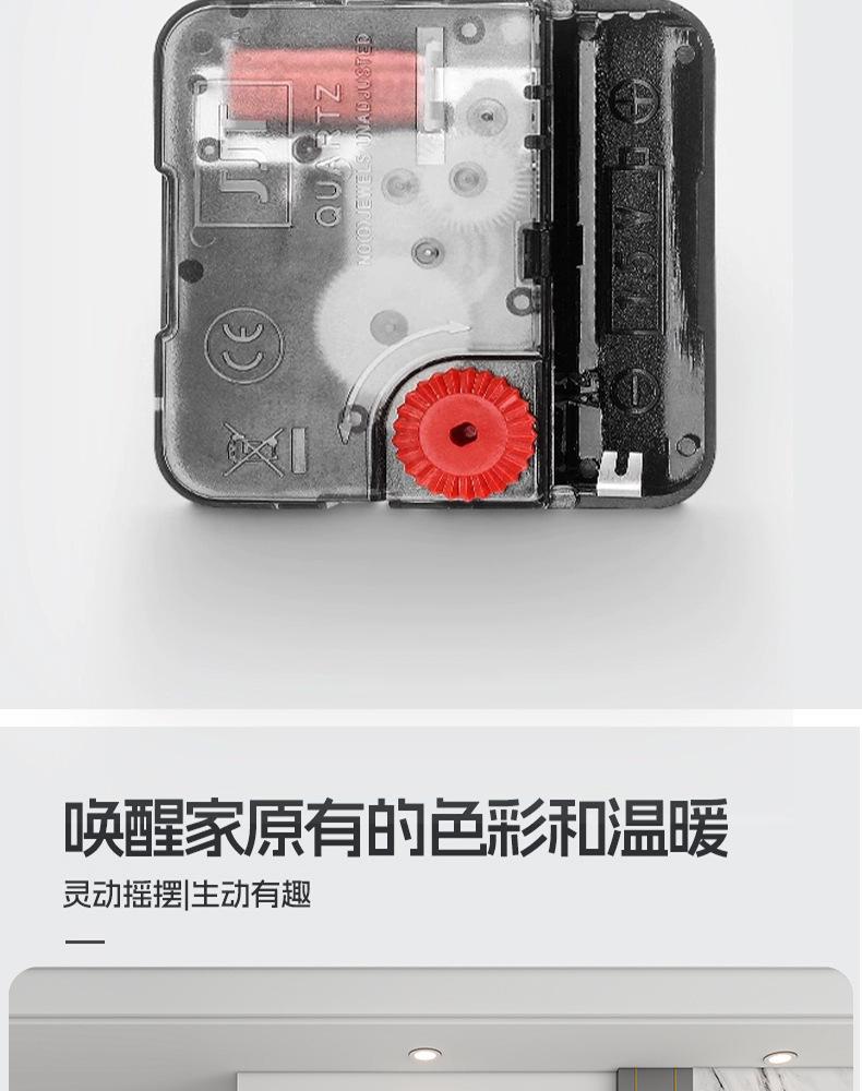 JT23344详情_05.jpg