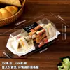 Caja de embalaje para sándwiches, rollo de pastel, porciones de mousse, caja de embalaje tipo blíster de plástico transparente para hot dogs, 100 juegos