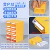 Caja de almacenamiento especial Tengzhengyue para bloques de construcción