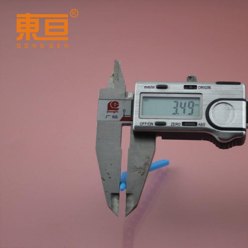 XJ90164蓝10.png