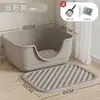 Bandeja de arena para gatos semi-cerrada extra grande, inodoro para gatos anti-salpicaduras, caja de arena para gatos gigante, entrega directa del fabricante de artículos para mascotas
