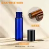 Botella Rollerball en Stock, Botella de Vidrio Ámbar para Aceite Esencial, Botella de Vidrio Transparente de 5 ml, Botella Aplicadora de Líquido de 15 ml con Bola de Acero, 10 ml