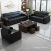 Sofá de oficina, juego de mesa de centro simple y moderno, adecuado para recepción de negocios, reuniones y relajación para tres personas