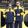 Overoles de invierno para hombre engrosados resistentes al desgaste ropa de protección laboral para fábrica de reparación de automóviles traje a prueba de frío cálido overoles de taller chaqueta acolchada de algodón