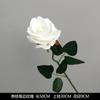 Flores Artificiales Blancas con Acabado de Alta Gama, Materiales Florales Realistas, Flores de Seda para Bodas al Aire Libre, Decoraciones de Bienvenida, Arreglos Florales, Flores Falsas, Materiales para Manualidades