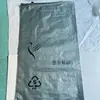 Embalagem Expressa Personalizada para Logística Saco de Ráfia Grande com Cordão Antifurto Classificação Expressa para Transporte Postal com Grande Quantidade e Excelente Preço