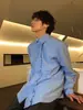 Camisa de Cor Sólida com Gola de Lapela, Botões Únicos, Corte Solto, Patchwork de Ruffles, Design de Nicho de Luxo Leve Estilo Coreano, Nova para Primavera e Outono