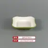 Vajilla Comercial Imitación Porcelana Melamina Tazones y Platos Pequeños, Platos Planos Bicolor, Platos Redondos, Tazones para Sopa, Especialmente Diseñados para Cadenas de Restaurantes de Comida Rápida