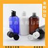 Botella transparente de 240 ml con tapa abatible, botella para gel antibacterial, botella para loción, botella para detergente, botella para champú, botella para glicerina, botella para agua desmaquillante