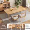 Mesa de Comedor para Hogar Apartamento Pequeño Gama Alta Rectangular Ahorro de Espacio Estilo Madera Mesa de Comedor Sencilla Mesa y Sillas de Comedor Comerciales