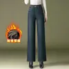 1037 Jeans de Perna Larga Elástico Cintura Alta Bordado Plus Veludo Mom Calça Reta Feminina para Mulheres de Meia-Idade e Idosas Outono/Inverno