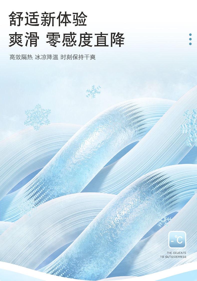 059详情页-绿色_03.jpg