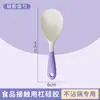 Espátula de Silicona Morada y Blanca de Dos Colores para Uso Doméstico, Antiadherente, Resistente a Altas Temperaturas, Espátula para Cocinar, Cuchara para Sopa, Colador, Juego de Herramientas de Cocina