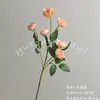 Flor Artificial com 6 Galhos Altos, Rosa Chá Lótus, Arranjo de Flores de Chão para Casamento, Decoração de Casa, Adereço para Fotografia, Flores Artificiais Atacado