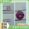 Wuzhou Zircón AAA Redondo Colorido Piedra Preciosa Sintética Piedra Suelta Circonita Cúbica Diamante Colorido Accesorio de Joyería Piedra