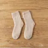Calcetines Grues de Felpa Forrados en Polar para Otoño e Invierno para Mujer, Calcetines de Color Sólido Cepillados Cálidos de Media Pantorrilla, Calcetines de Maternidad, Calcetines para Dormir