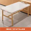 Mesa de Comedor Comercial Set Combinado de Mesa y Sillas para Restaurante de Comida Rápida Mesa de Comedor para Restaurante de Catering Tienda de Desayuno Mesa de Comedor Mesa de Barbacoa Mesa de Comedor para el Hogar
