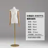 Mannequin Feminino de Meio Corpo com Cobertura de Tecido, Adereço de Exibição com Membros Móveis para Vitrine de Loja de Roupas