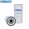 Adecuado para Toyota Volkswagen Lf16353 Filtro de Aceite Filtro de Aceite Filtro de Elemento para Coche Personalización Al Por Mayor