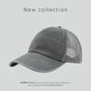 Gorra de Béisbol de Malla Lavada de Color Sólido para Primavera y Otoño, Versión Ligera, para Circunferencia de Cabeza Grande, Se Puede Hacer con Logo, para Actividades al Aire Libre, Ocio, Protección Solar, Deportes