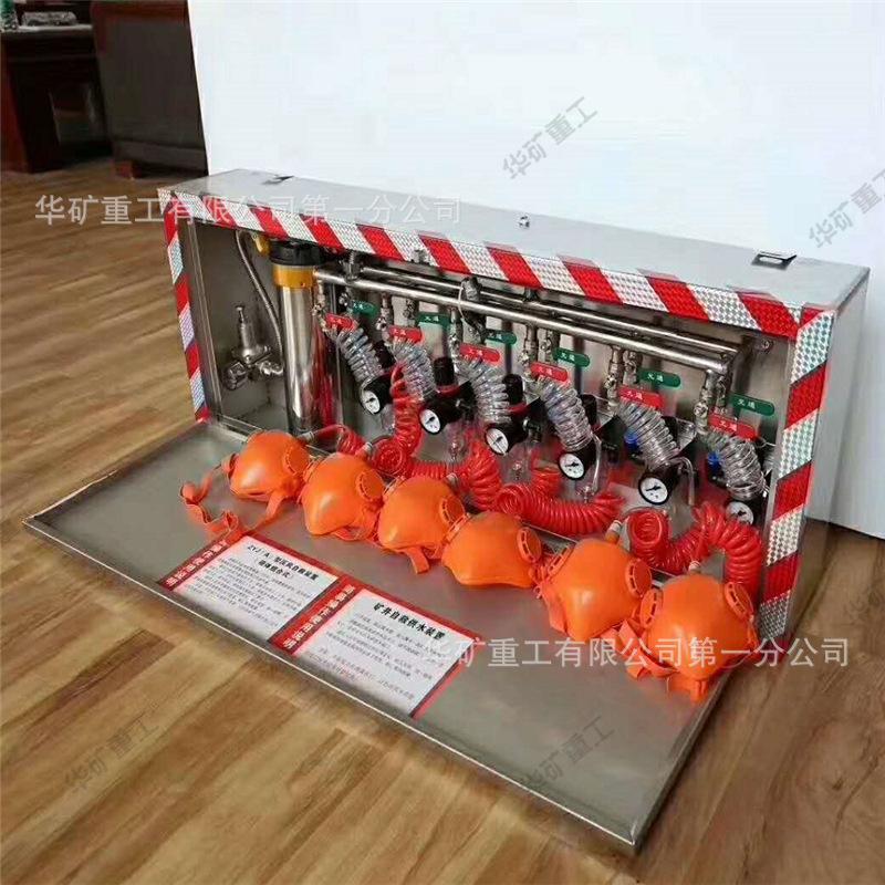 QQ截图20200624091433.jpg
