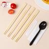 Juego de cuatro palillos desechables de bambú para uso comercial, doméstico, para restaurantes, comida rápida, comida para llevar, especiales, a granel.