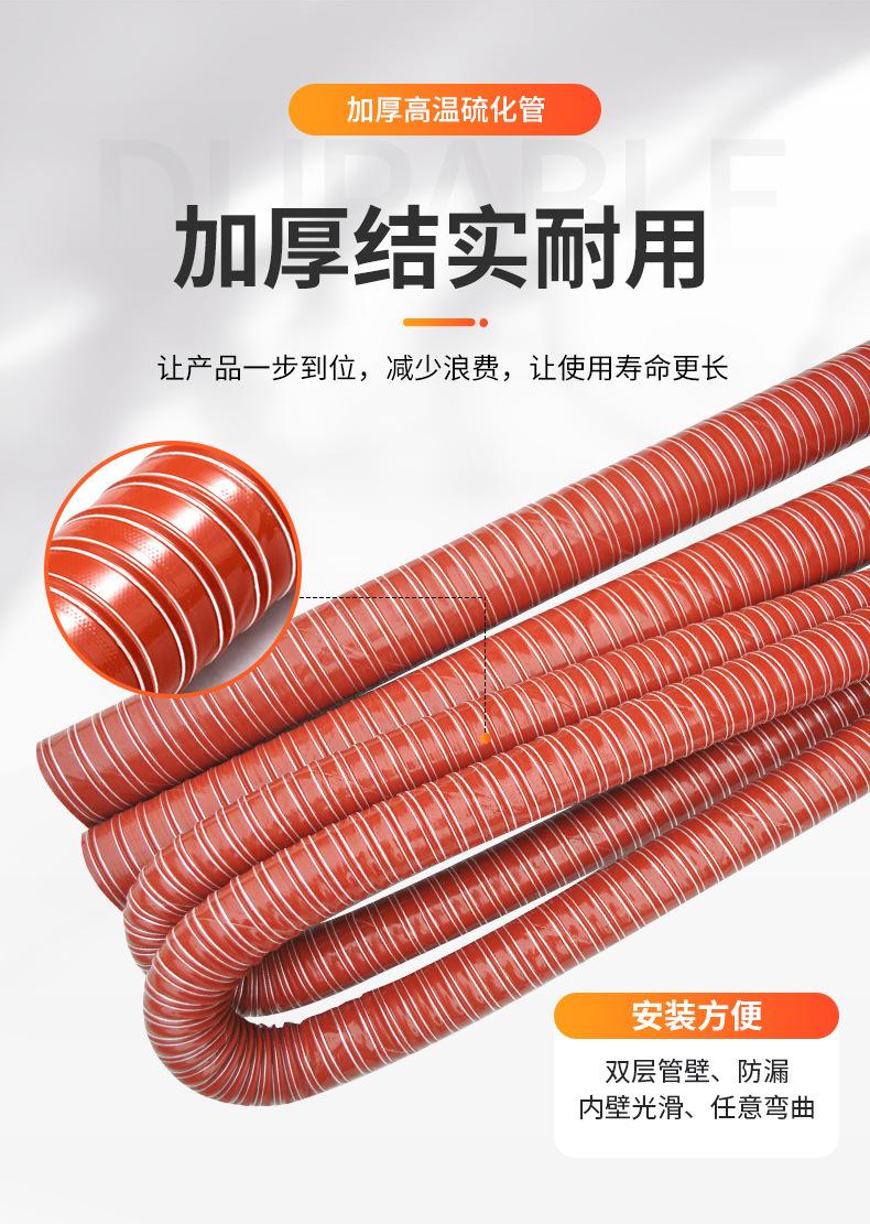 详情-广州嵘鑫通风设备有限公司-1_07