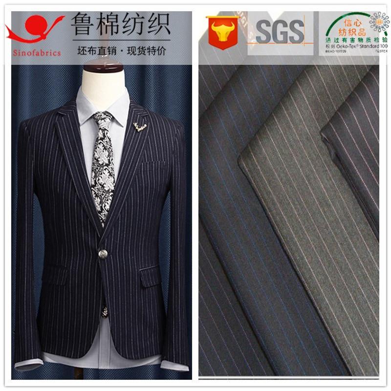 TR色织条子西服裤子2.jpg