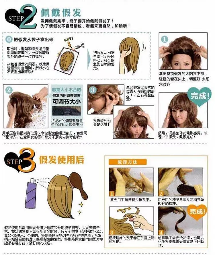 微信图片_20210318224104