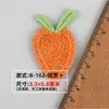Patch de Bordado de Frutas em Lã Versátil de Tamanho Médio Patch Decorativo de Tecido DIY para Mochilas, Roupas, Camisetas, Calças e Patches para Reparo de Furos
