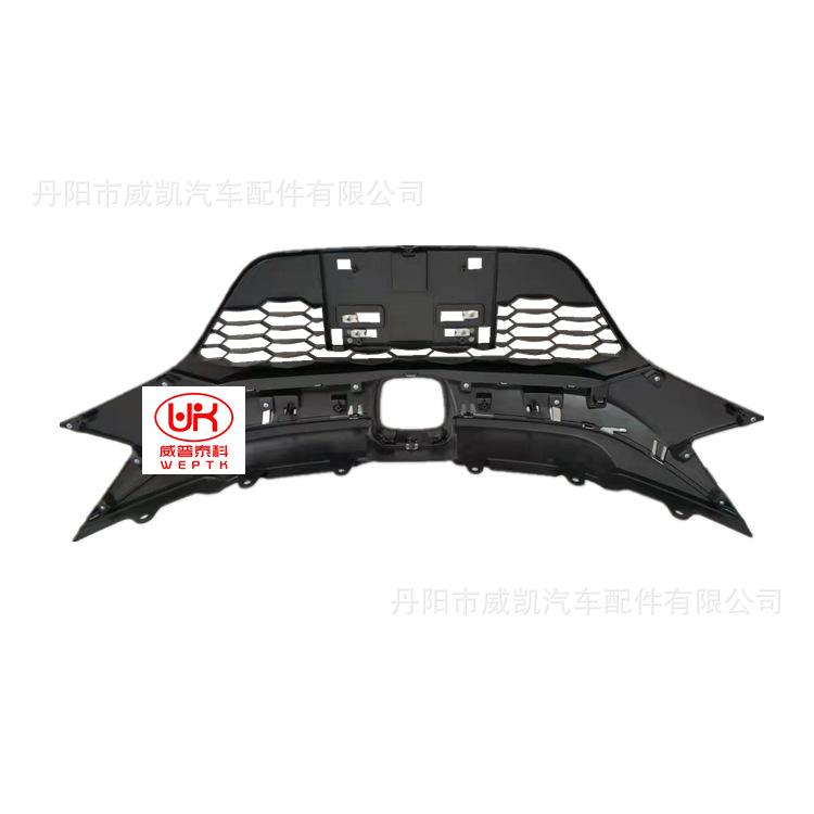 15缤智中网  改装电镀版  1_副本