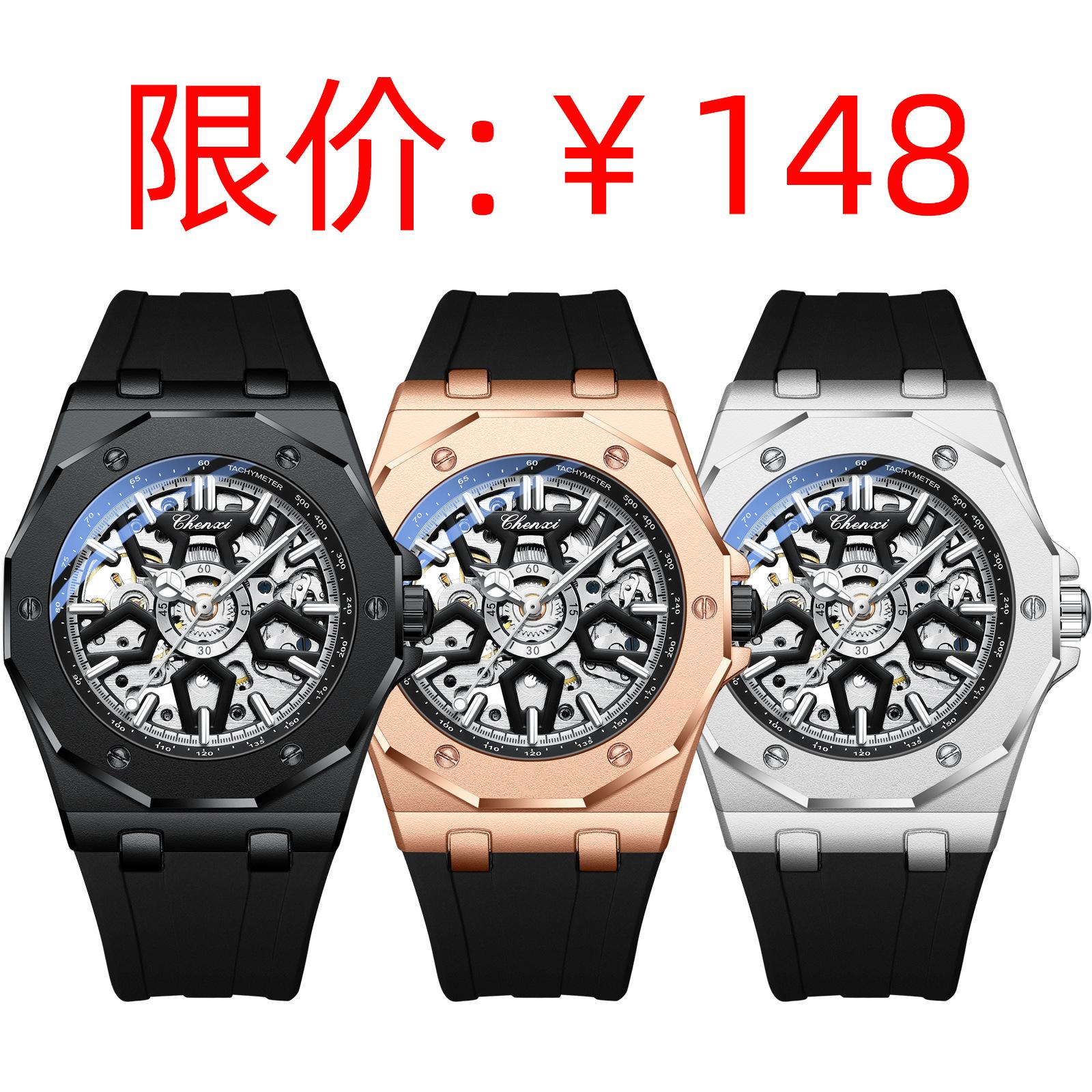 8868主图21.jpg