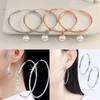 2025 Nuevos Pendientes Grandes de Aro Brillantes para Mujer Aro Circular Exagerado Coreanos Japoneses Europeos Americanos Simple Temperamento Pendientes Largos