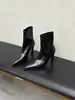 Primeiro Encontro Temporada 2026 Outono/Inverno Novidades~Botas Curtas Elegantes de Salto Alto Bico Fino Clássico Preto Afinando Salto Agulha Botas Elásticas Femininas
