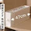 Caja de almacenamiento de ropa estrecha y larga, armario de tela rectangular, caja de almacenamiento de ropa, organizador tipo cajón, diseñado para aprovechar los espacios profundos