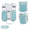 Bolsa Colete de Caminhada ao Ar Livre, Porta-Celular para Corrida, Bolsa Colete de Caminhada para Ciclismo, Mochila Leve para Armazenamento Esportivo, Bolsa para Garrafa de Água