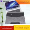 Grande capacidade espessada sólido feltro saco de computador saco iPad cinza simples e conveniente elegante impresso saco de armazenamento