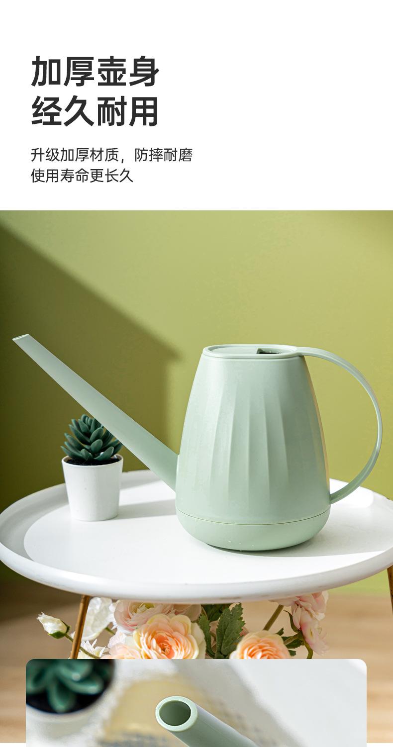 洒水壶_06