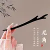 Pasador de Flor con Borla Estilo Antiguo para Mujer, de Alta Gama y Elegante, Versátil Pasador Hanfu, Pasador para Moño en la Parte Trasera de la Cabeza