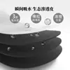 Esterilla Drenante de Cocina Estilo Nórdico de Tierra de Diatomeas, Esterilla para Tazones y Platos de Vajilla, Esterilla de Control de Agua, Esterilla para Tazas de Té de Escritorio, Esterilla Absorbente para Encimera