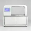 Máquina Atadora Totalmente Automática para Cinta Opp y Cinta de Papel, Máquina Atadora de Fusión en Caliente 2 en 1 para Verduras de Supermercado y Cajas de Fábrica Farmacéutica, Máquina Atadora Rápida