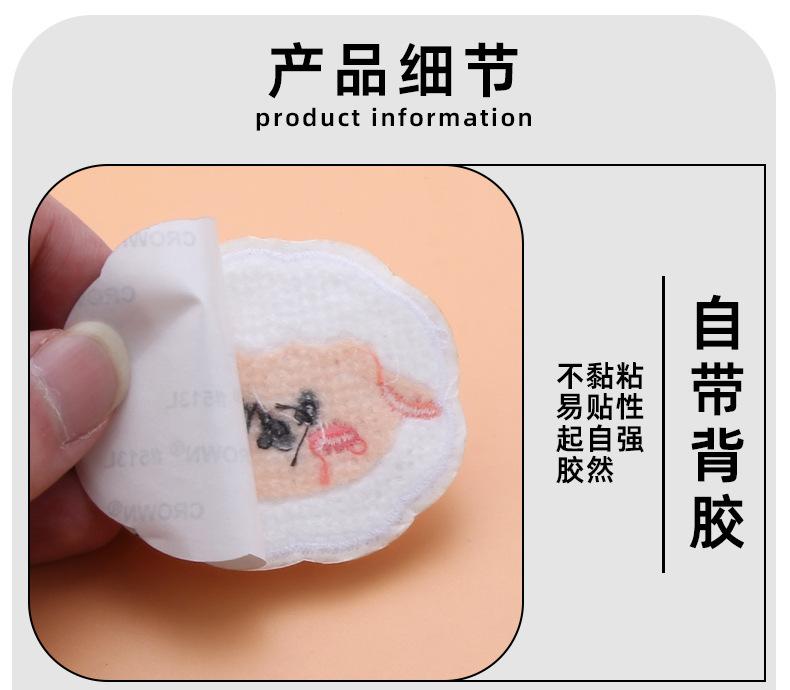 详情页_06.jpg