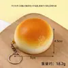 Pu Rebote Lento Comida Simulada Modelo de Pan al Vapor Dorado Colgante de Pan al Vapor Horneado Juguete Squishy para Alivio del Estrés de Comida Simulada