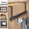 Dormitorio Espacio Puerta de Aluminio Gancho Trasero Entrada Gancho Gris Pizarra Sala de Estar Gancho para Abrigos sin Perforaciones Fabricante Gancho para Abrigos Transfronterizo