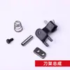 Máquina de Coser para Bolsas Portátil GK9 Máquina Selladora Piezas Accesorios Biela Gancho Aguja Polea Prensatelas Placa de Aguja Cremallera