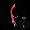 Novo Anzol Amarelo para Pesca em Mar Barco Pesca Robalo Amarelo 3m Linha Luminosa Gancho Rosa Verde Fantasia Gancho Luminoso Atacado