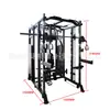 Multi-funcional Smith pájaro pequeño pórtico integrado entrenador integrado clip de brazo recto banco de pecho press rack de sentadillas