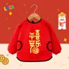 Roupas de Outerwear para Outono e Inverno, Bata Estendida Estilo Chinês, Roupa de Saudações de Ano Novo para Bebês, Avental de Ano Novo para Crianças, Roupas de Vestir Reversíveis para Meninos e Meninas