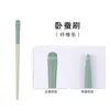 Kit de Pincéis de Maquiagem Cangzhou, Conjunto Completo para Maquiadores, Incluindo Pincéis para Contorno Facial, Base, Delineador, Esfumar, Corretivo e Pó Solto